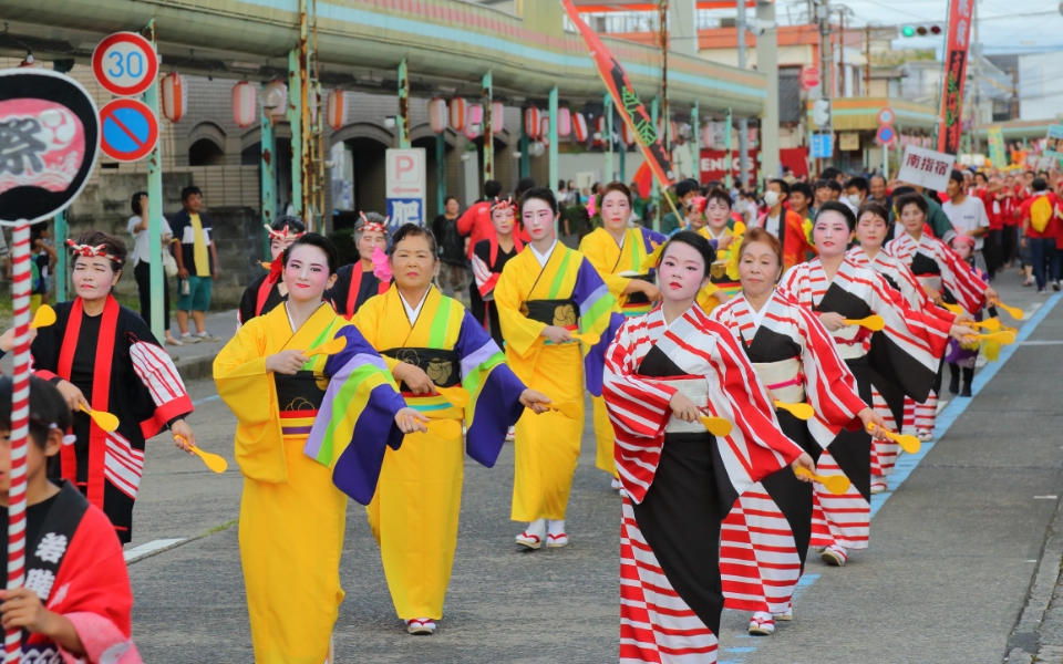 指宿温泉祭り