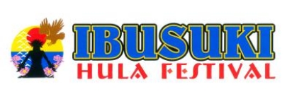 いぶすきフラフェスティバル