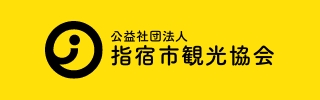 公益社団法人 指宿市観光協会