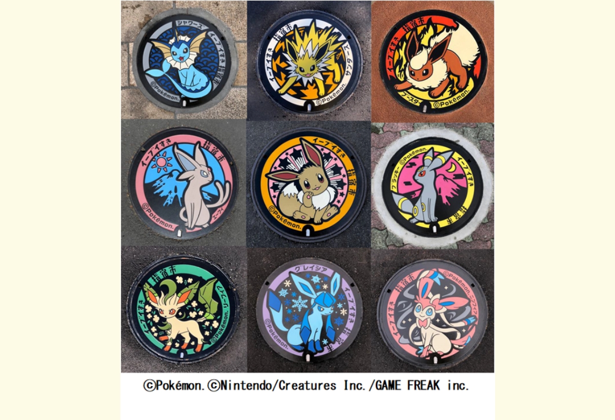 指宿の名所とポケふた巡りコース